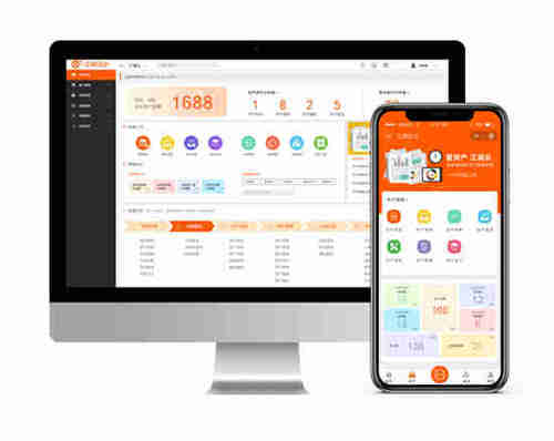 高等职业技术学校选择固定资产管理系统(图2) 软件2.0.png