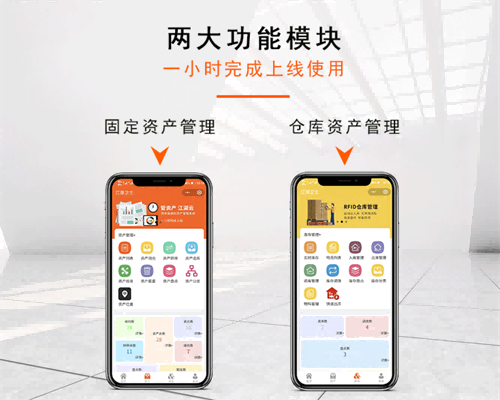 RFID智能图书馆解决方案(图2) 详情图07.png