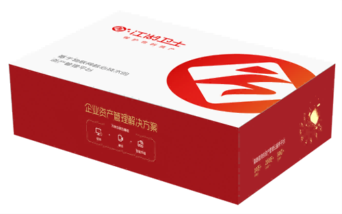 温州市固定资产管理系统(图6) 江湖卫士.png