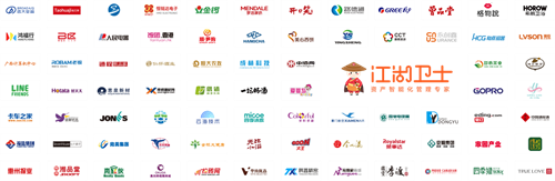 外贸管理软件支持哪些管理,以及哪些信息管理不足(图1) kehu.png