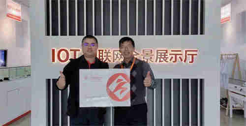 热烈欢迎江农深圳校友会领导一行莅临江湖云考察指导工作!(图3)