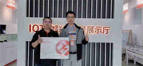 热烈欢迎江农深圳校友会领导一行莅临江湖云考察指导工作!(图2)