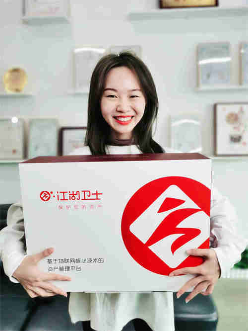 固定资产管理系统第一品牌(图1) 202248