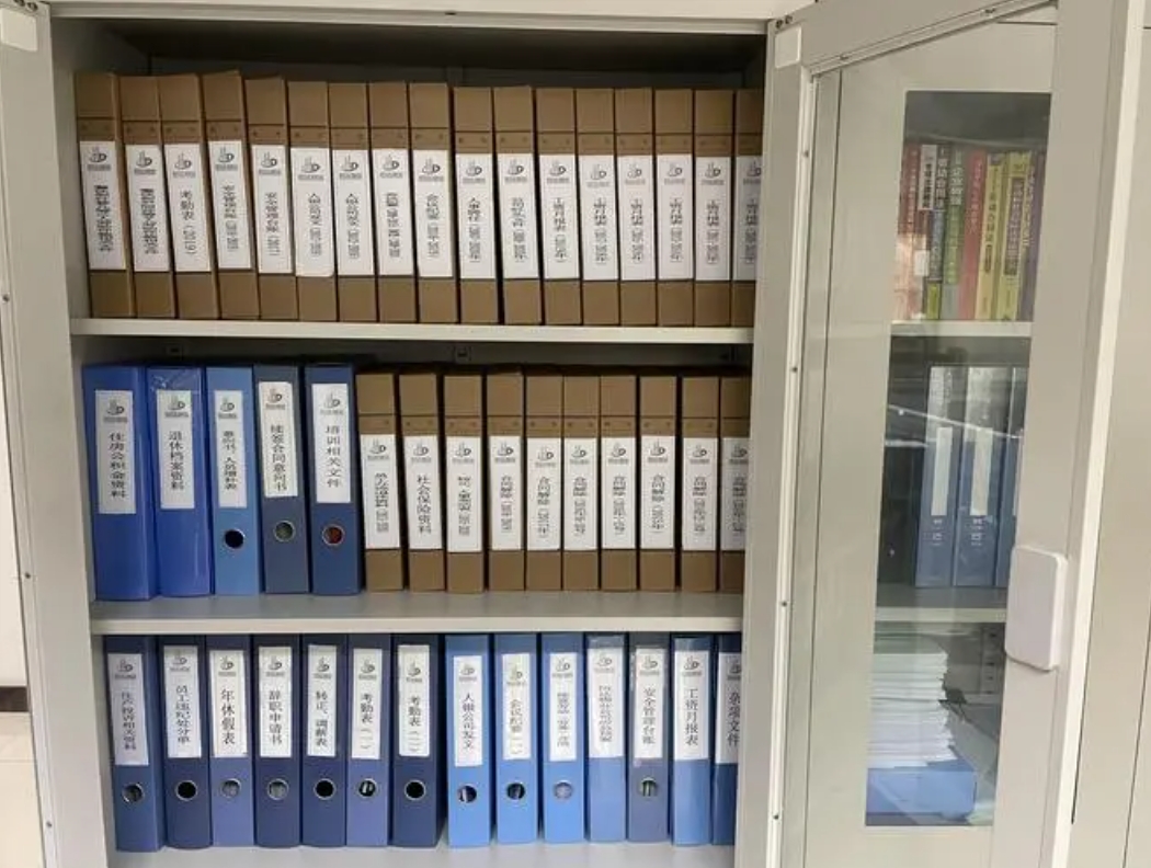 江湖卫士固定资产管理系统与飞书打通,实现高效资产管理和盘点(图1) 4.png