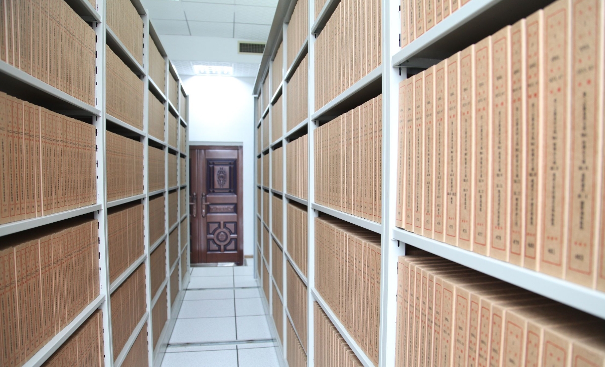 企业如何判断是否需要实施固定资产管理系统?(图1) 17.png