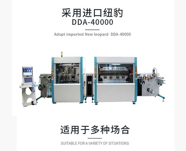 江湖卫士-RFID电子标签(图13) 详情图15.jpg