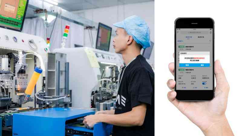 天皓固定资产管理系统(图1) 仓库介绍-PPT-3.jpg