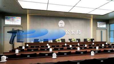 上海固定资产管理系统(图2) 固定资产管理 (5).jpg