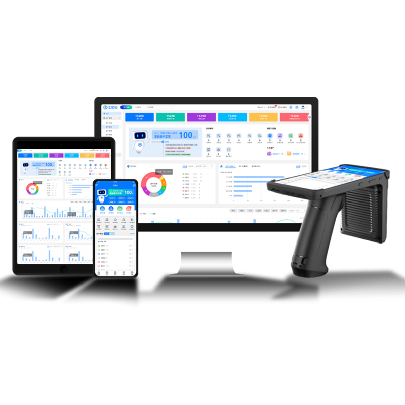 u8系统固定资产原始卡片查看(图2) 0674be3f165e41b7b0821c446b93f47.jpg